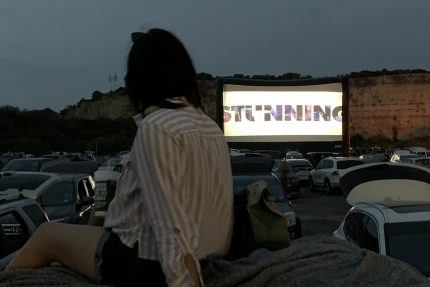 Drive-in theater pays homage to original location, entertains amid pandemic - The Mesquite Online News - Texas A&M University-San Antonio
